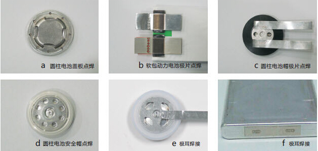 硬光路自动焊接机焊接效果