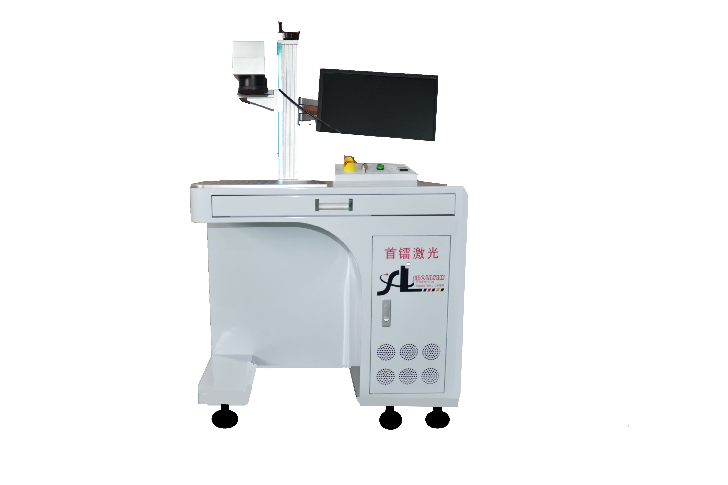 光纤激光打标机