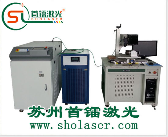首镭激光焊接机的质量与特点