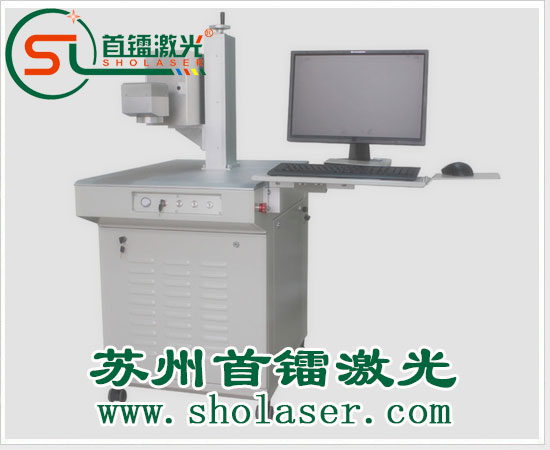 如何调节激光打标机打标深度？